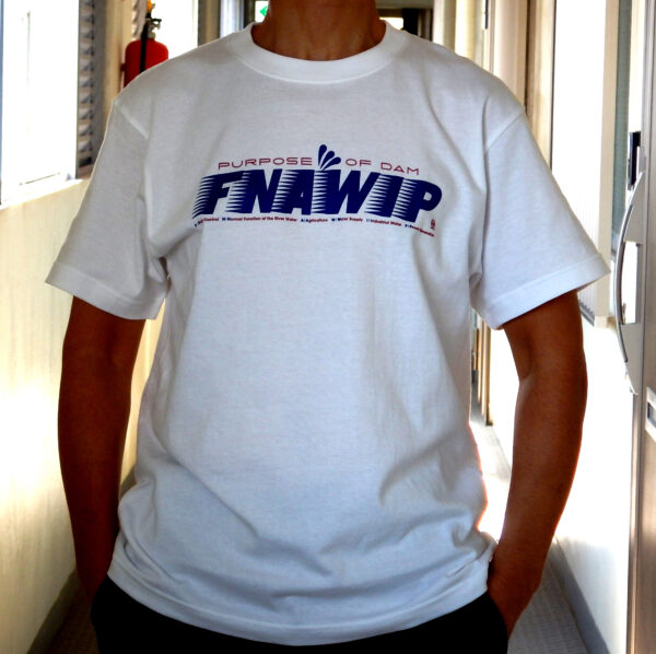 FNAWIP2025アパレル - 画像 (2)