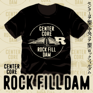 センターコアロックフィルダムアパレル