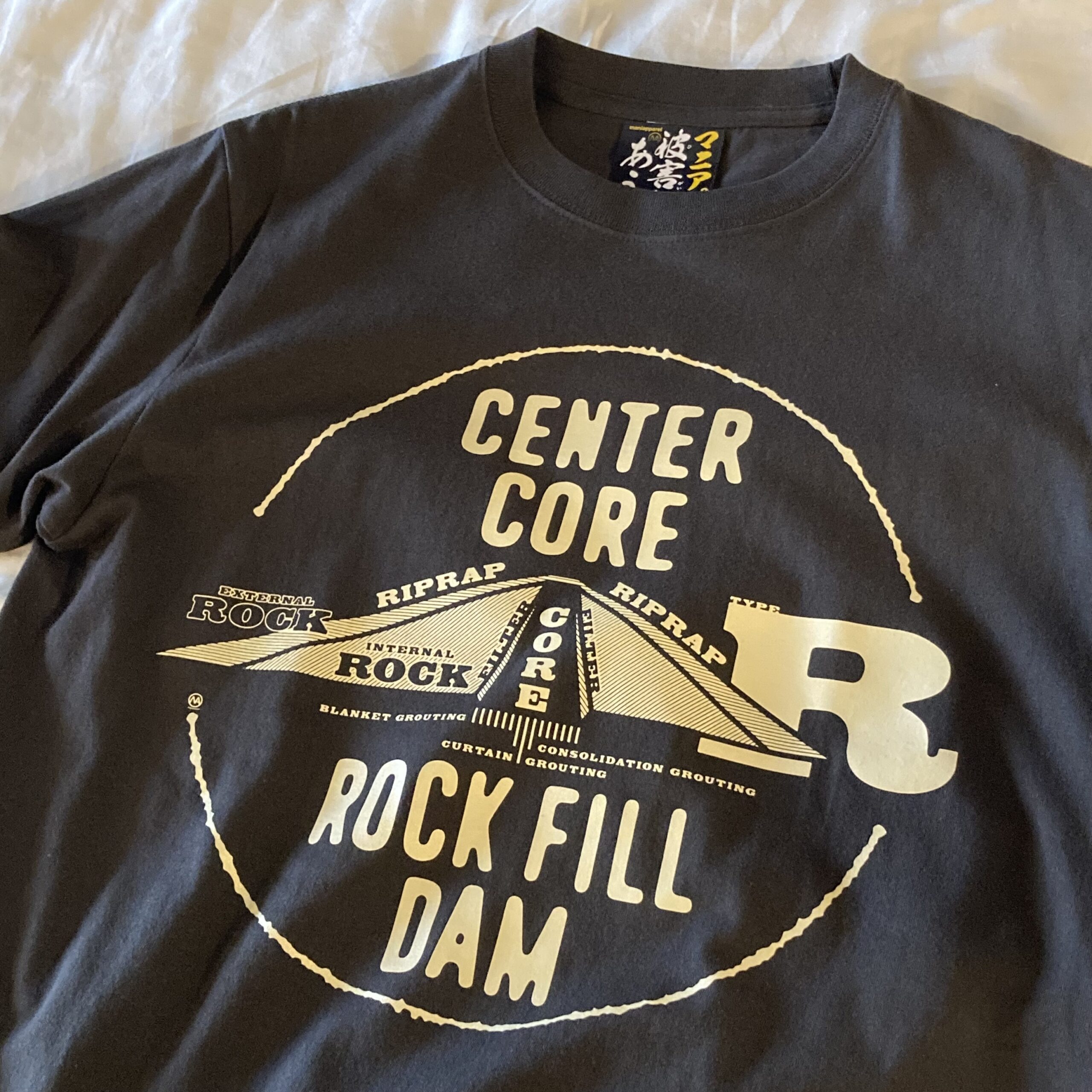 センターコアロックフィルダムアパレル - 画像 (3)